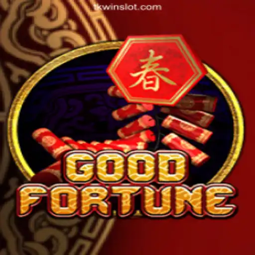 Exploring the Exciting World of GoodFortune: The Ultimate Guide to the Game
